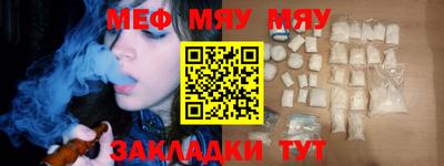 синтетический гашиш Аргун
