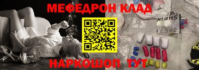 синтетический гашиш Аргун