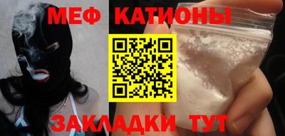 дистиллят марихуана Апшеронск