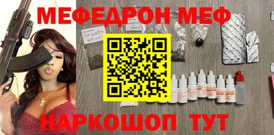 синтетический гашиш Аргун