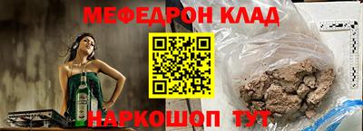 МДПВ Апрелевка