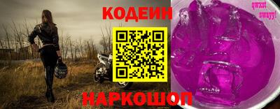 МДПВ Апрелевка
