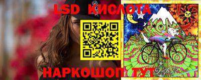 синтетический гашиш Аргун