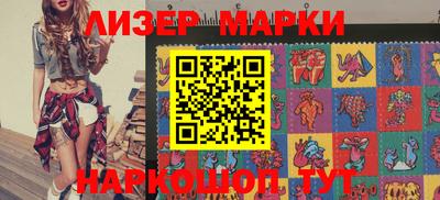 МДПВ Апрелевка