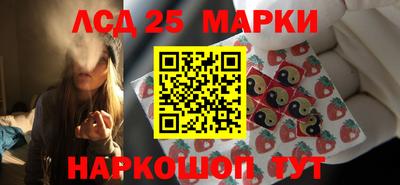 дистиллят марихуана Апшеронск