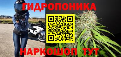 дистиллят марихуана Апшеронск