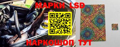 дистиллят марихуана Апшеронск