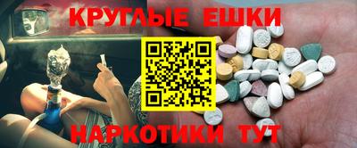 МДПВ Апрелевка