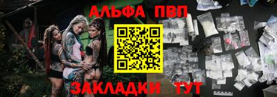 МДПВ Апрелевка