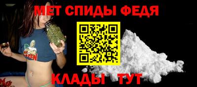 МДПВ Апрелевка