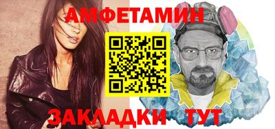 дистиллят марихуана Апшеронск