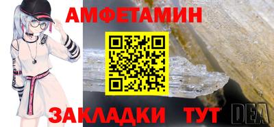 МДПВ Апрелевка