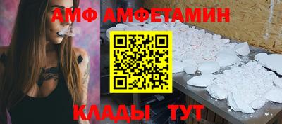 дистиллят марихуана Апшеронск