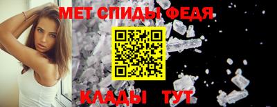 МДПВ Апрелевка