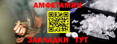 дистиллят марихуана Апшеронск