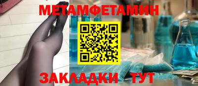 МДПВ Апрелевка