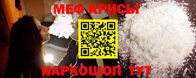 МДПВ Апрелевка