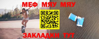 МДПВ Апрелевка